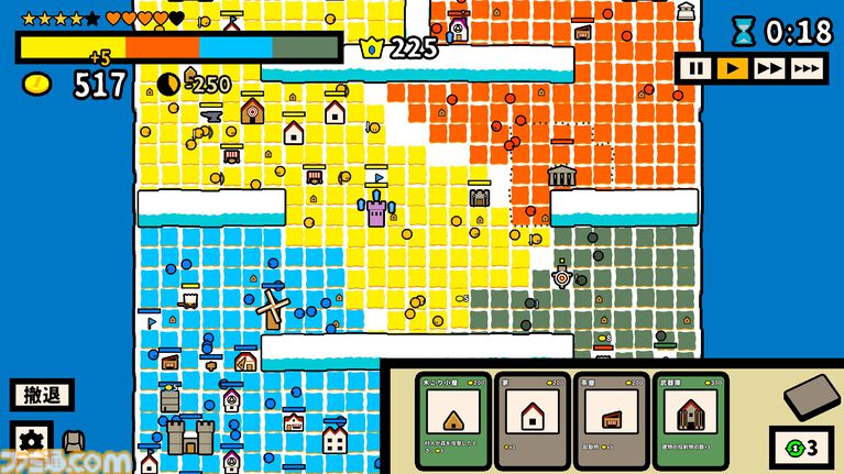 『One King is Enough』1試合5～6分で決着するハイスピード陣取り合戦。建物カードで戦うデッキ構築ストラテジーが4月21日発売