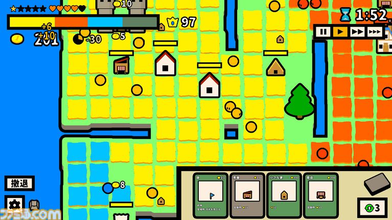 『One King is Enough』1試合5～6分で決着するハイスピード陣取り合戦。建物カードで戦うデッキ構築ストラテジーが4月21日発売