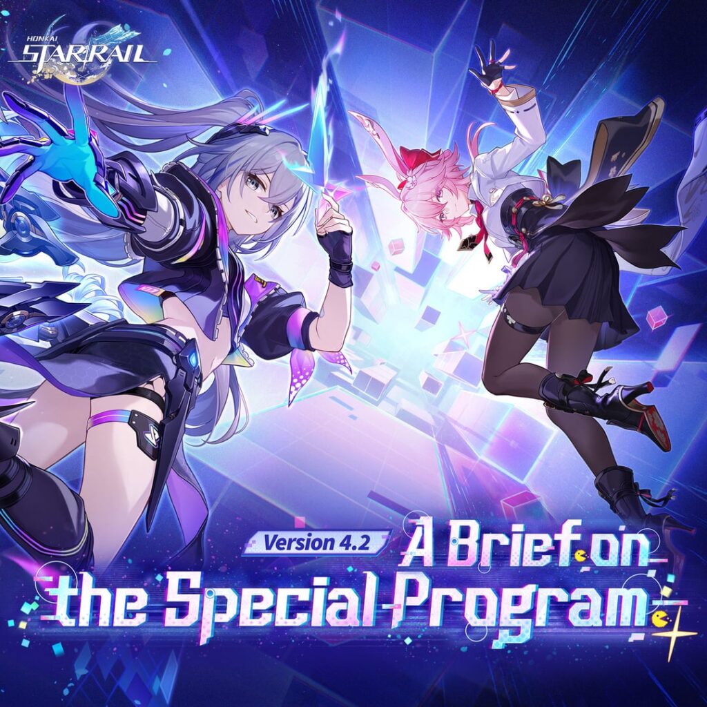 バージョン4.2 特別番組概要 本懐：スターレール バージョン4.2「大衆は笑った」特別番組は終了いたしました。