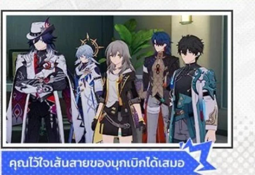 ステルはボーイフレンドのアーミーとブレイドと一緒に。