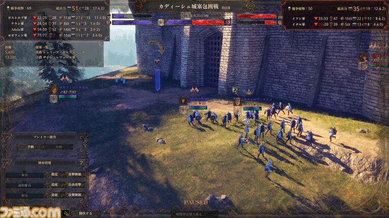 PCを買えばフィギュアやゲーム制作、動画/配信もイケちゃう。趣味が広がるぞ、PCは最高のホビーだ