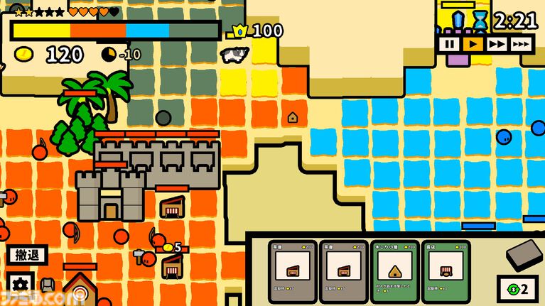 『One King is Enough』1試合5～6分で決着するハイスピード陣取り合戦。建物カードで戦うデッキ構築ストラテジーが4月21日発売