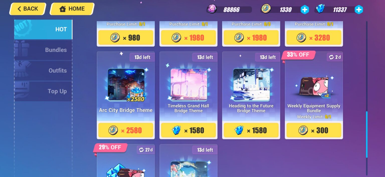 どれが一番好きですか