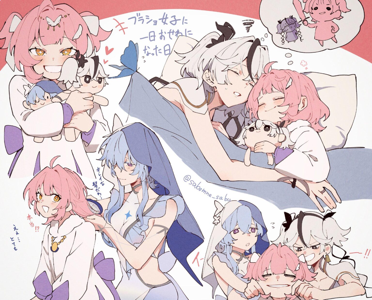 Shorekeeper and Camellya babysitting Aemeath (art by ニ度寝)