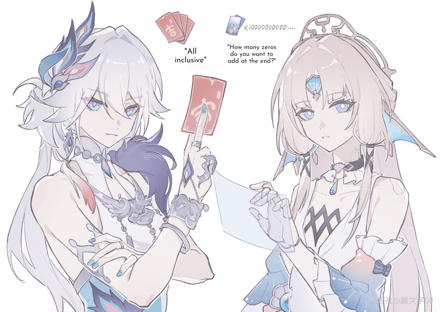 プラナルカディアのシュガーマミー (Art by 颜文字00)