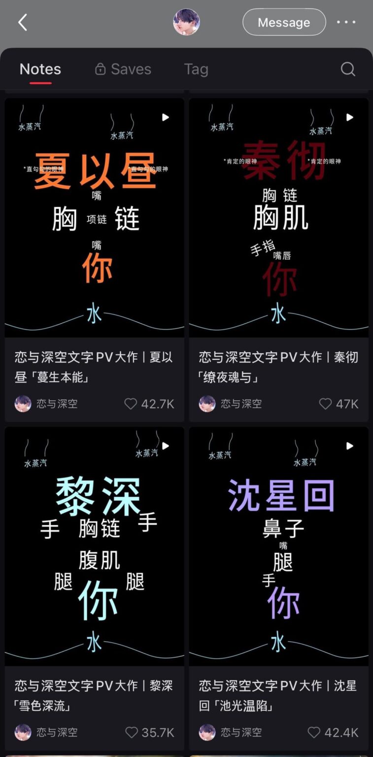 インフォールドは本当に言いました、グループで努力しましょう、みんな目を閉じて🙌🏻✨🌈想像力を働かせましょう🌈✨🙌🏻