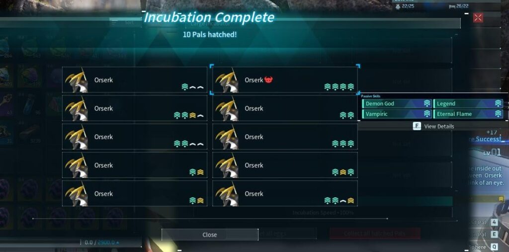 ゼウスに会いましょう