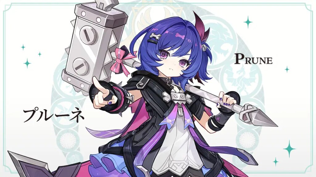 空想と共に、風を追う