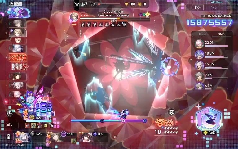 アハは私に連絡を取ろうとしているのですか？