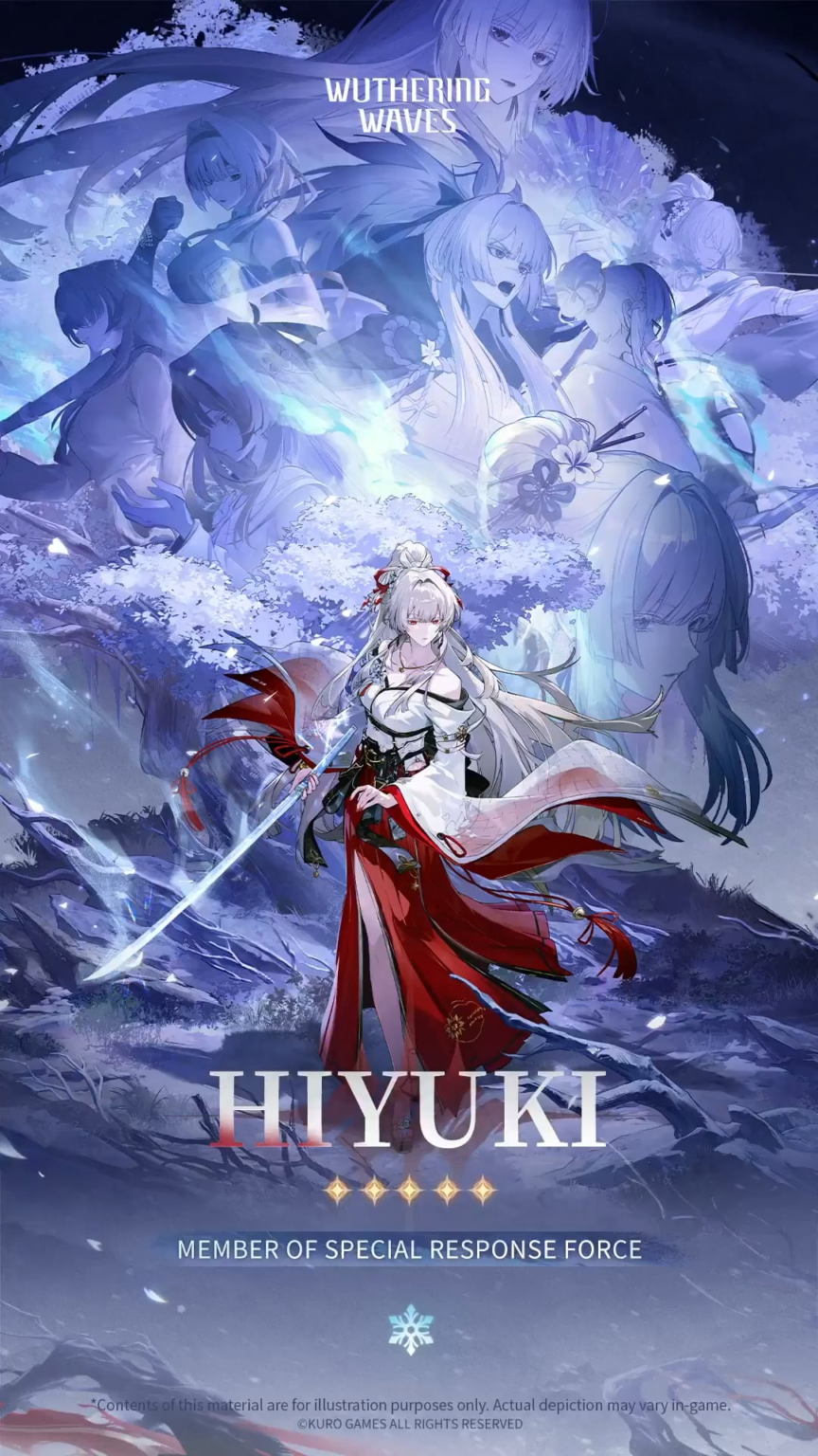 嘆きの人新世以降: 星々が絡み合う |ひゆき