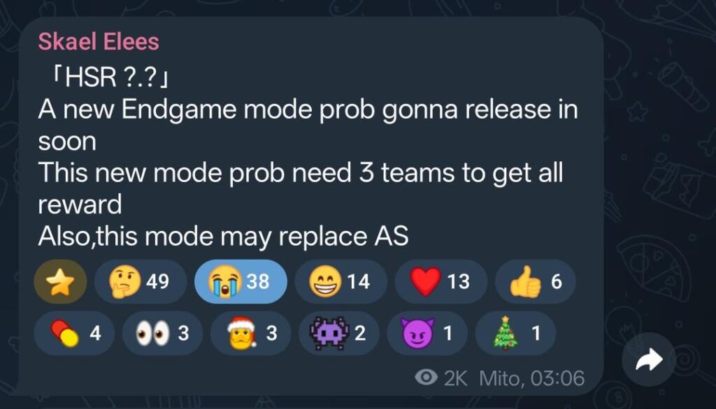 Seele Leaks による新しいエンドゲーム情報