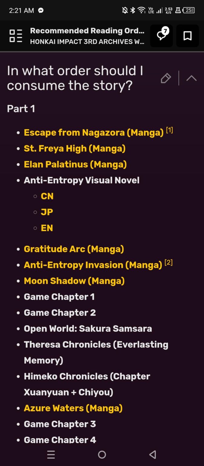 本当にこれが正しい順番なのでしょうか？