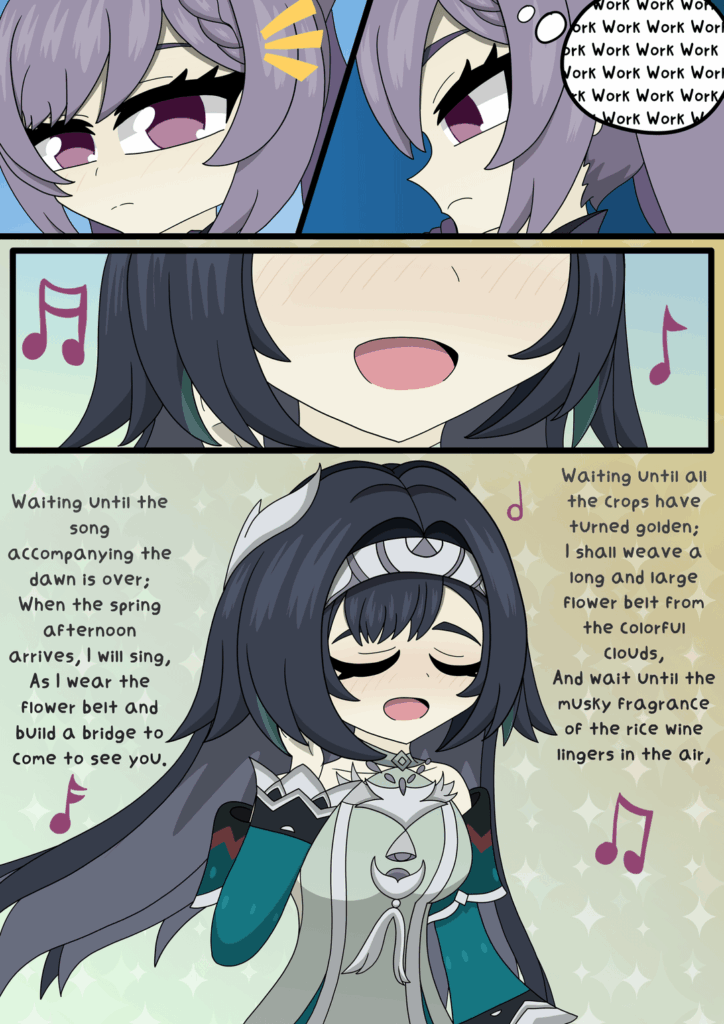 気の弱い出演者。