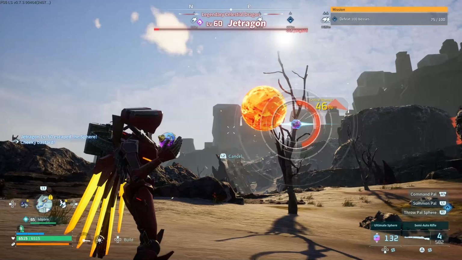 要約するためにこれを手に取ります—おっと—計画を変更してください！