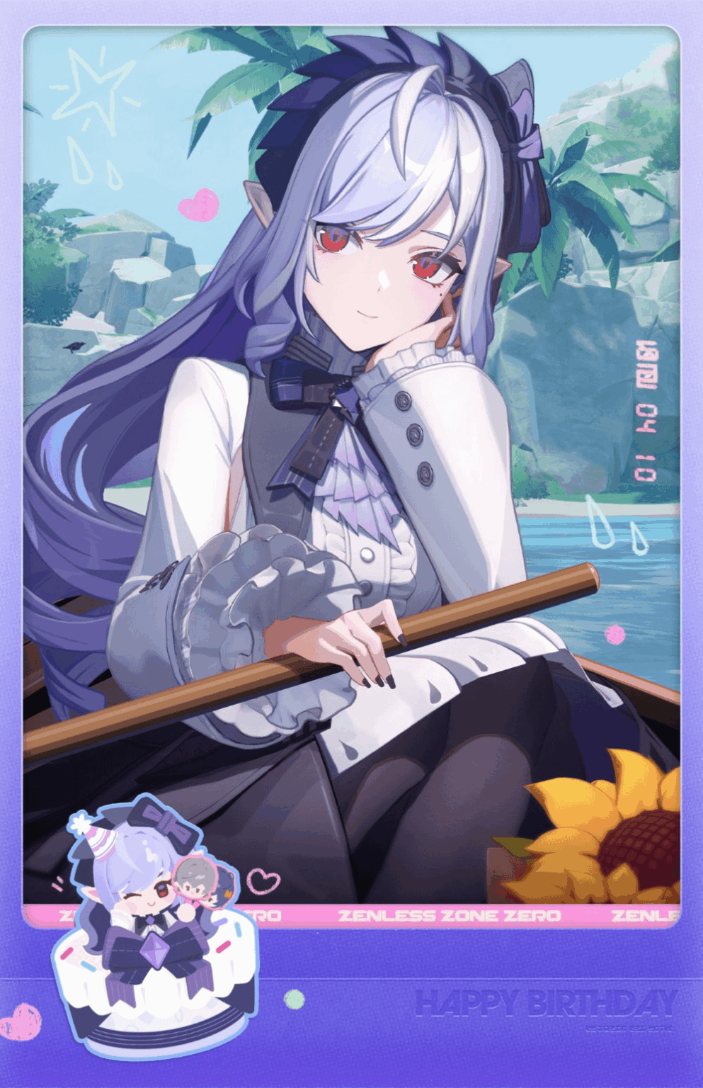 ビビアンさんお誕生日おめでとう |永遠の航海