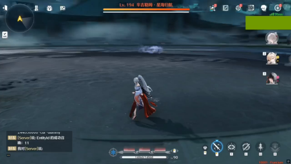 3.3 |ヒユキ、ライネ、チサの戦闘ショーケース（ゼーレ経由）