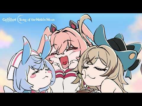 キャラクタートレーラー - 「リンネア: 正確な答え、不思議な不思議!」