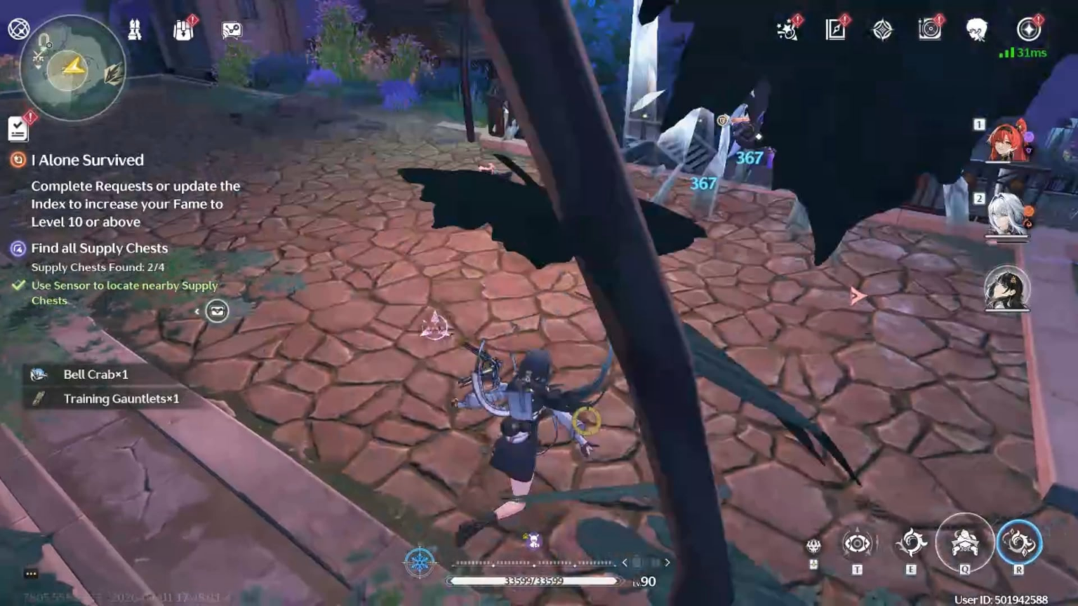 インリン、くそー。彼女のリリース以来、このやり取りが存在していたことを忘れていましたが、文句を言うつもりはありません。