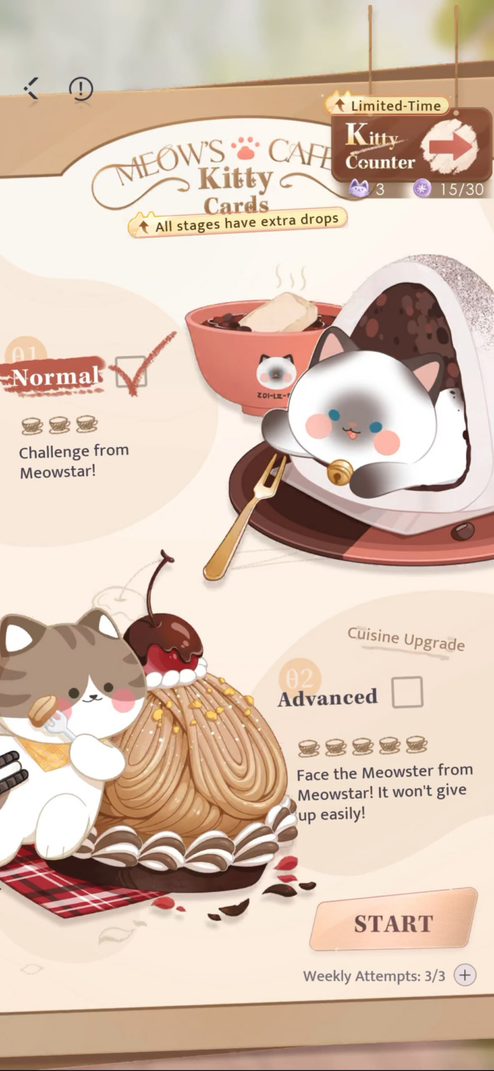 この更新が日付に関していかに効率化されたかが気に入っています