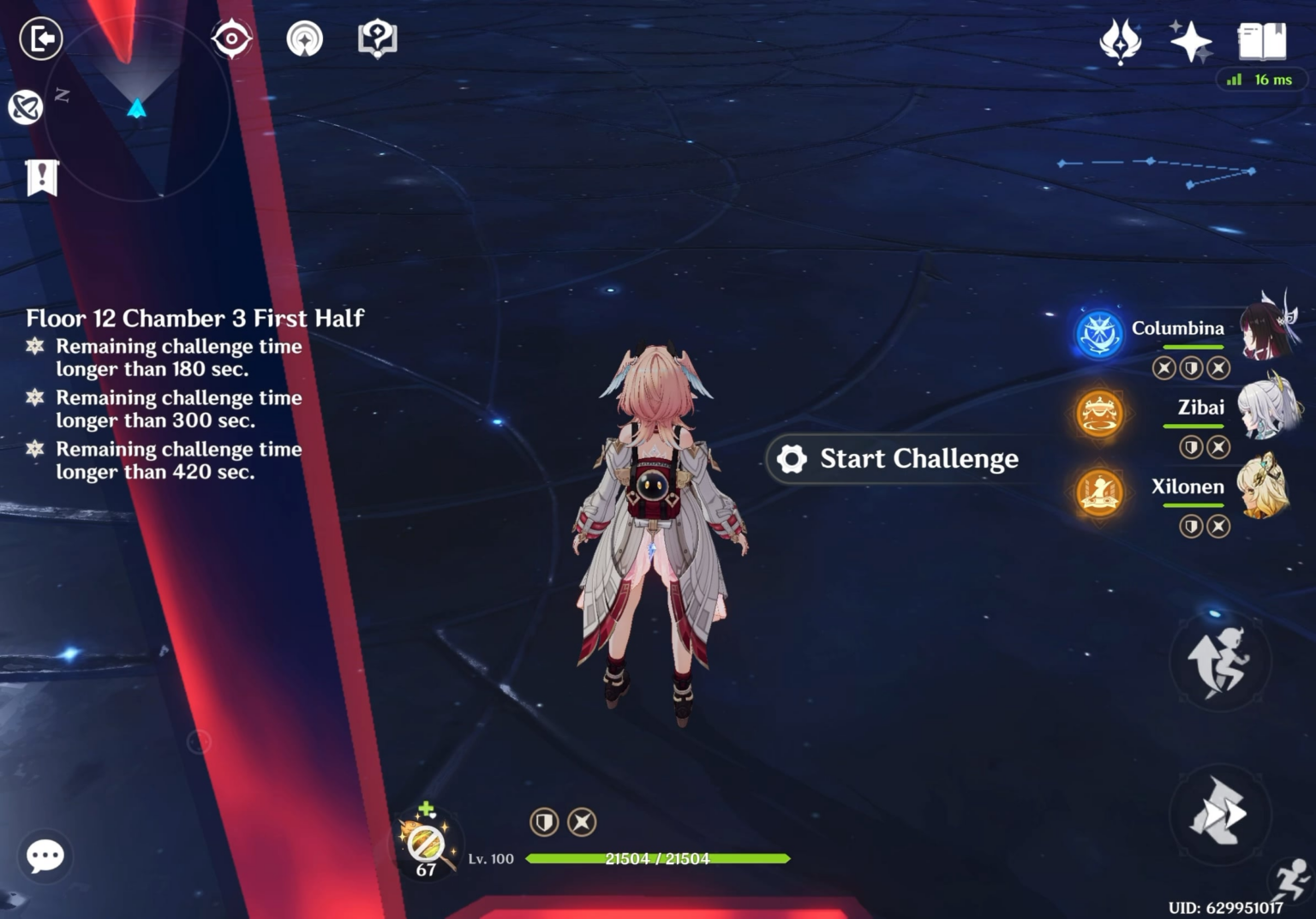 アビスムーンゲッコーを2秒でクリア（シールドフェイズ完全スキップ）