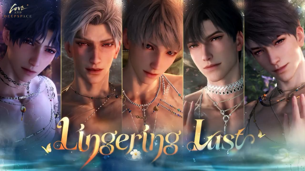 新しい 5 つ星のインタラクティブ メモリ シリーズの完全なトレーラー [Lingering Lust] が利用可能になりました！