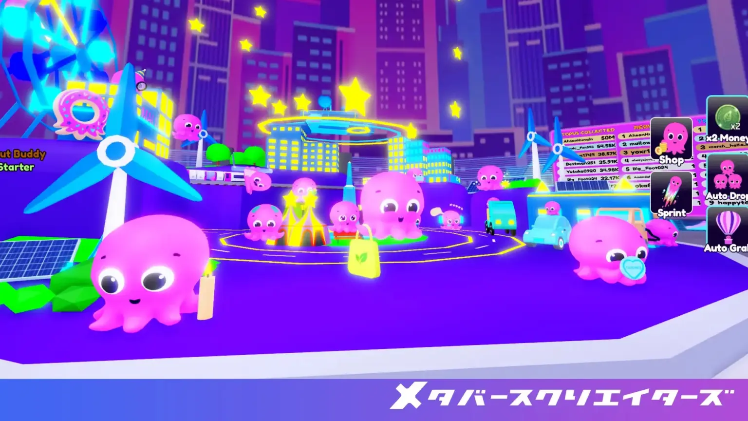 電力会社TGオクトパスエナジー、再生可能エネルギーを学べるRobloxゲーム「Octopus Energy Tycoon」公開 - MoguLive