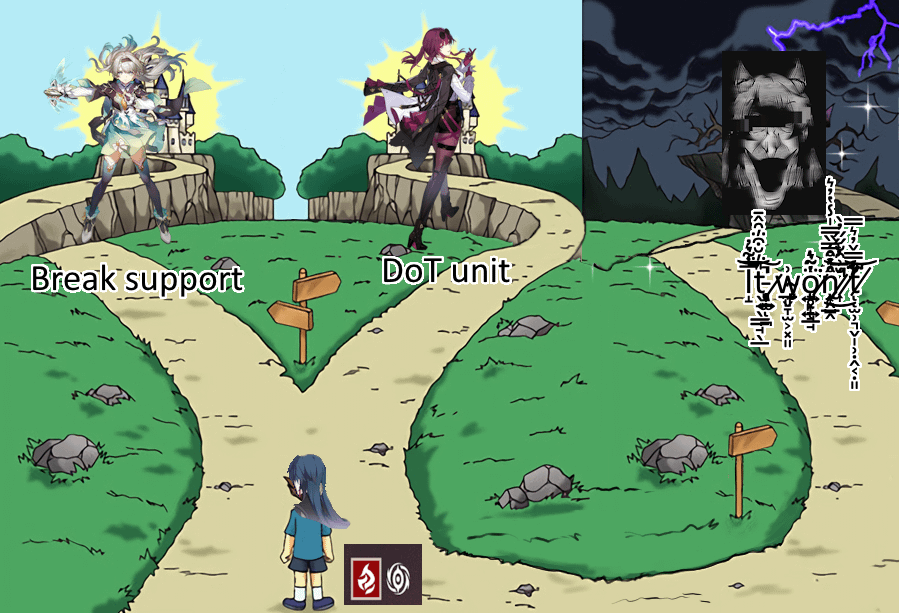 新型ブレードの現時点での可能性