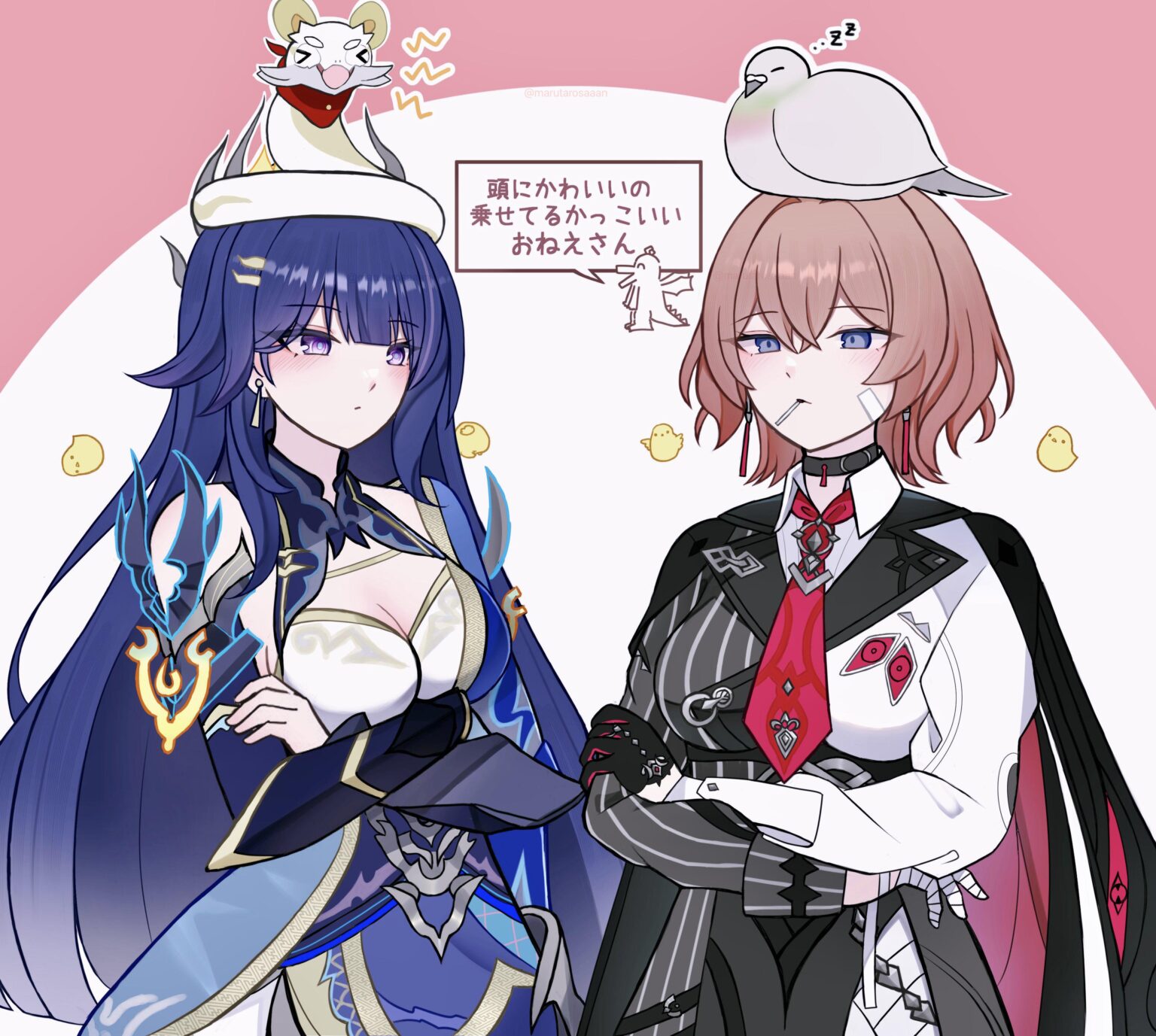 頭に物を乗せたメイとランタン