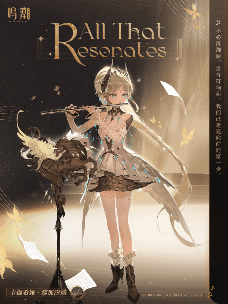 カルテシアとジュノーのグッズイラスト