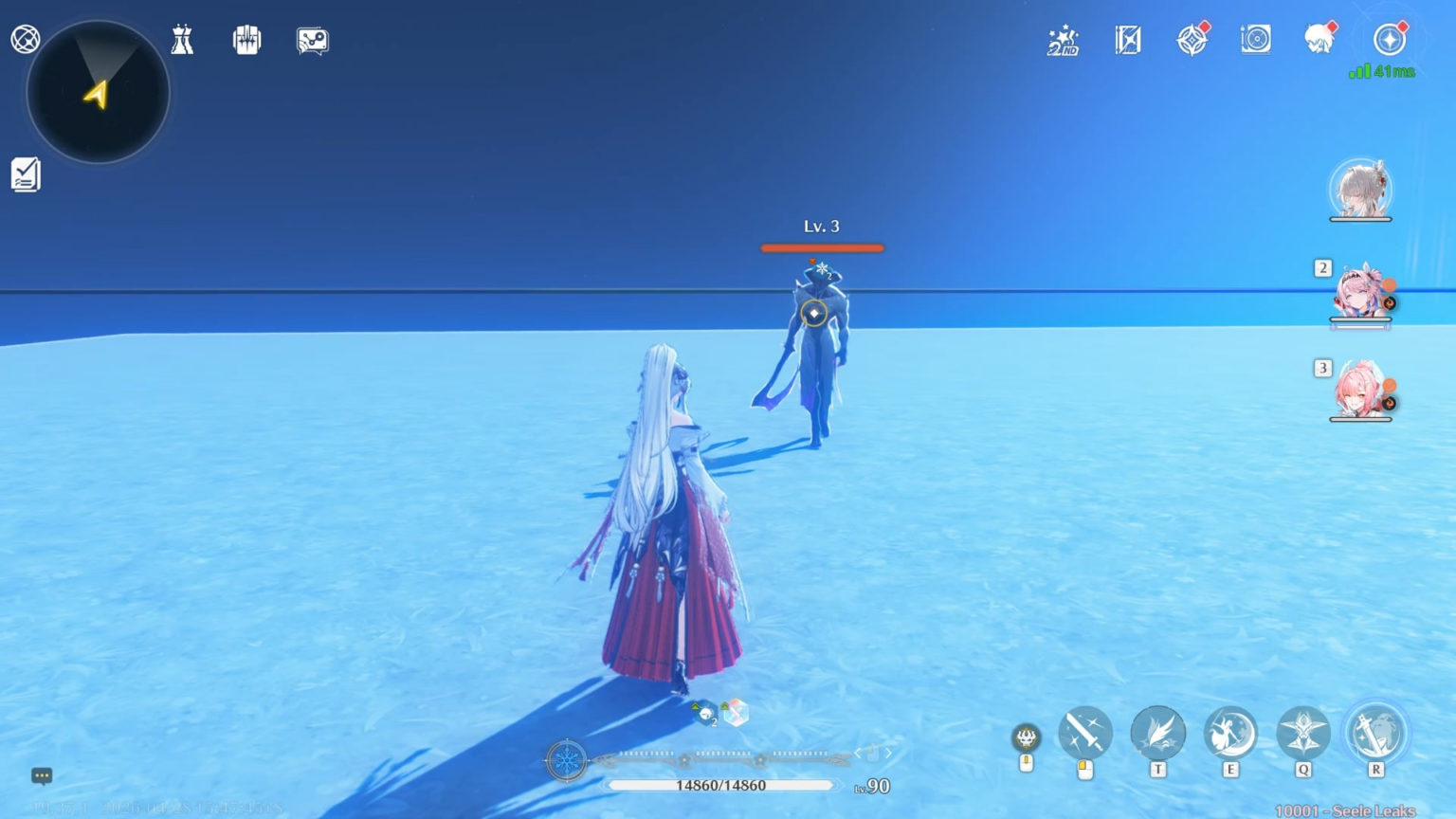 3.3| Seele による新しいエコー スキルキャスト