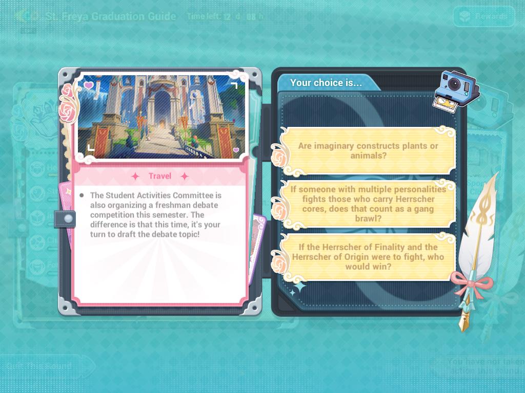 睡眠を奪う質問