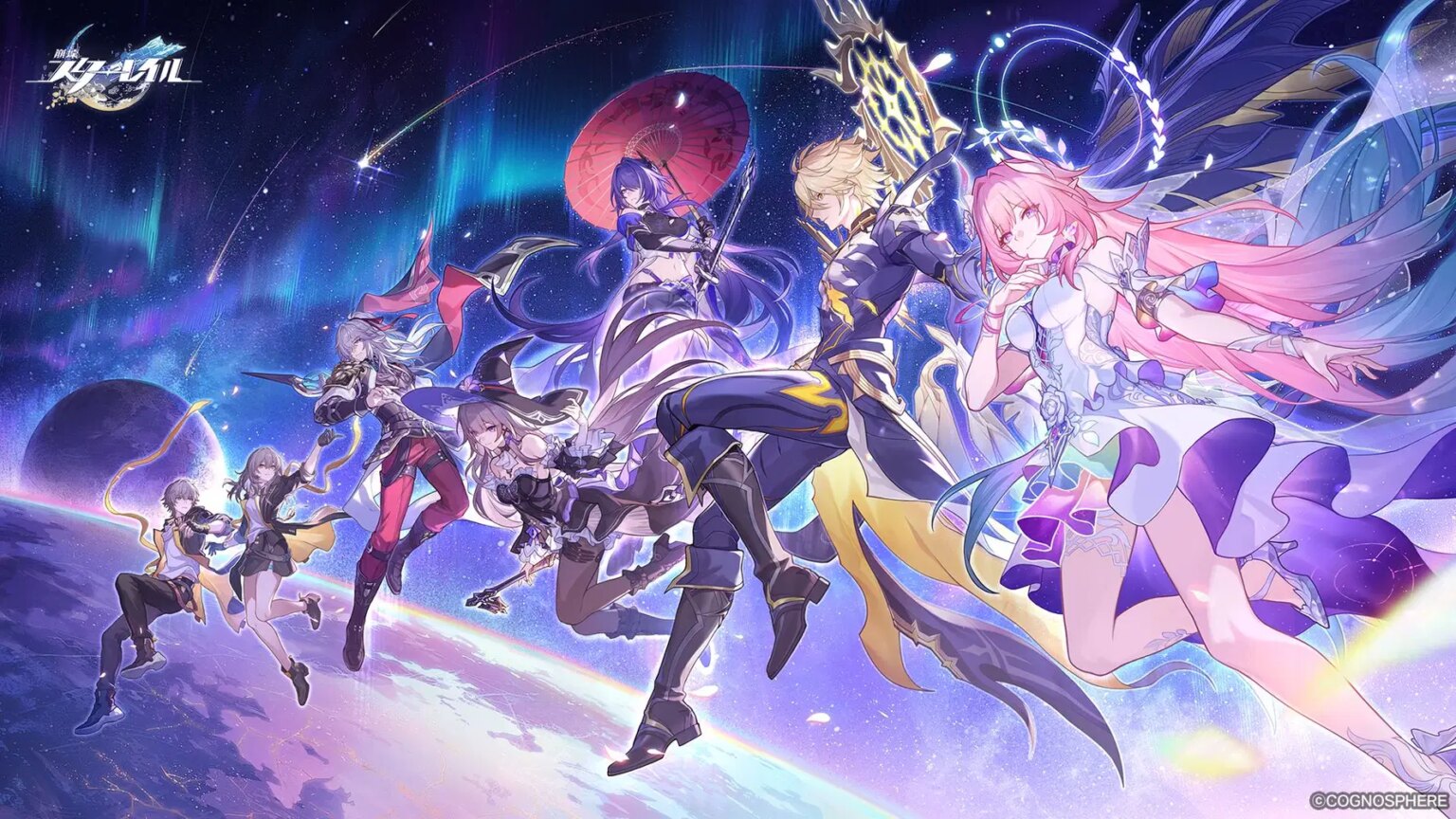 3周年お祝いイラスト | 3周年、これからも旅は続く