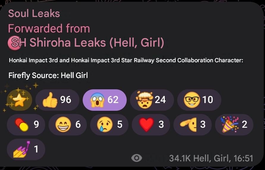 この「古い」リークを見つけました