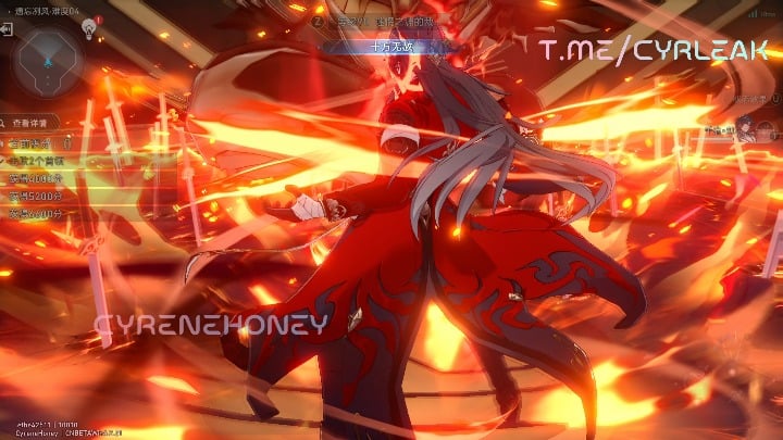 Mortenax Blade アニメーション (高品質) (CYRLEAKS 経由)