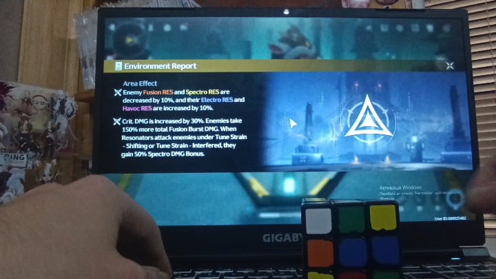 凌陽は標準武器で中央ToAのF1をクリアしましたが、その過程でルービックキューブを解かなければなりません