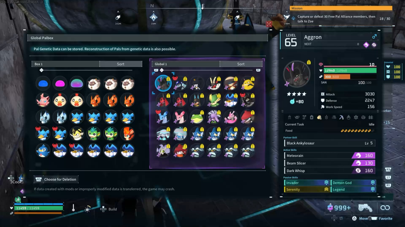 私は 1.0 にどのくらい慣れていますか?