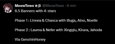 6.5 バナーズ 4つ星