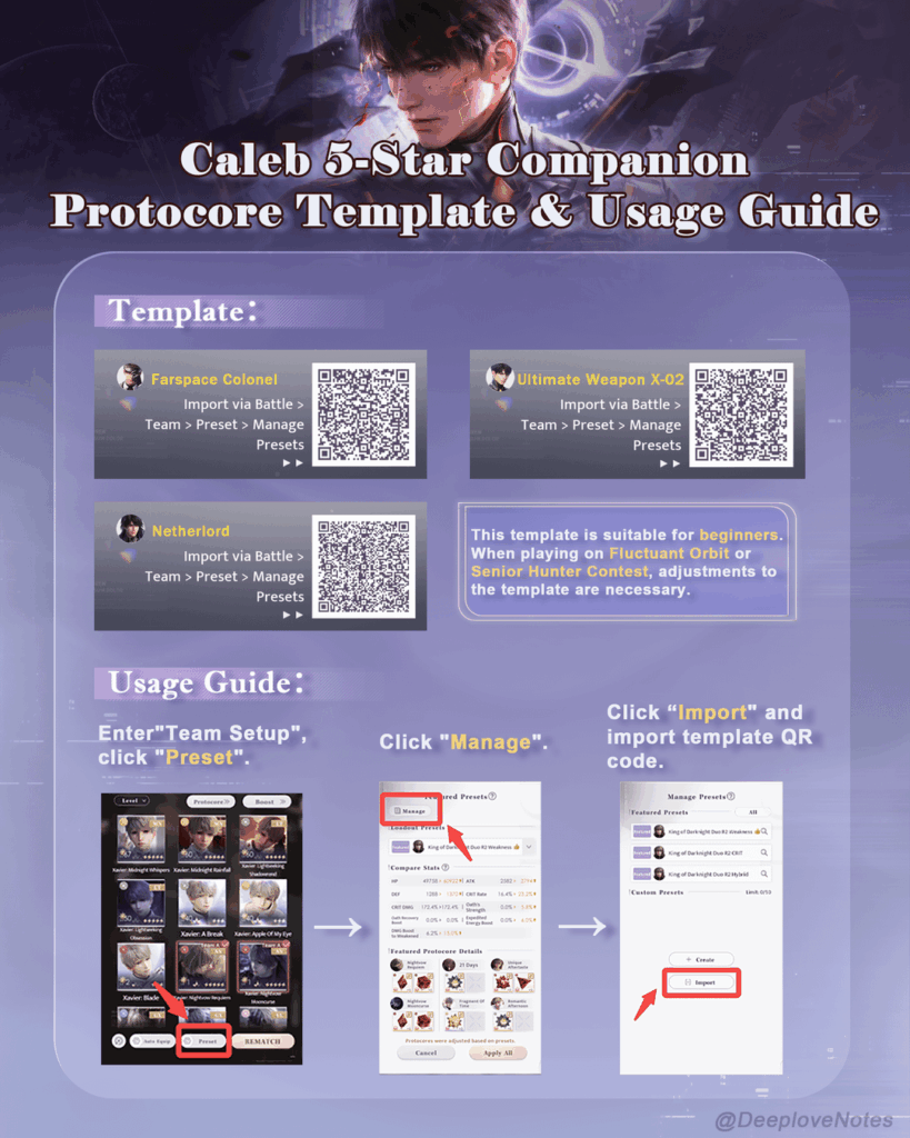 プロトコアのフィルタリングが面倒な場合は...