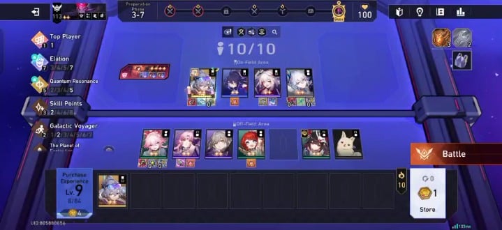 7 高揚感 & 5 量子結合 WC 33