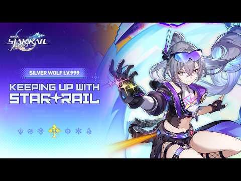 スターレールを追い続ける シルバーウルフ LV.999 αウルフの夢を忘れるな！ |本海：スターレール