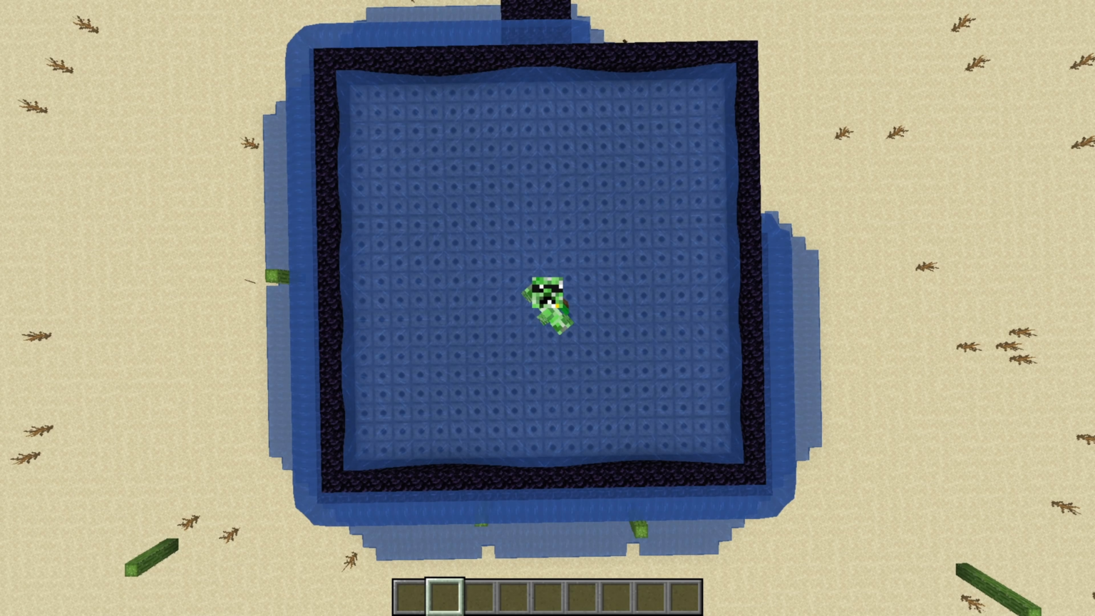 さようなら、世界へ