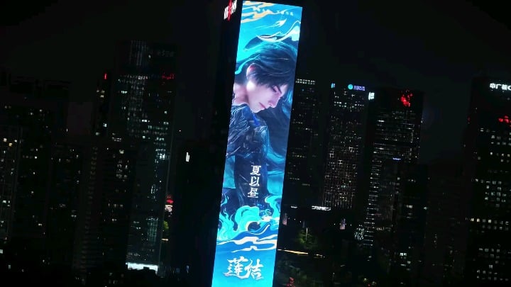 118メートルの看板にケイレブ・ネザーロード!!