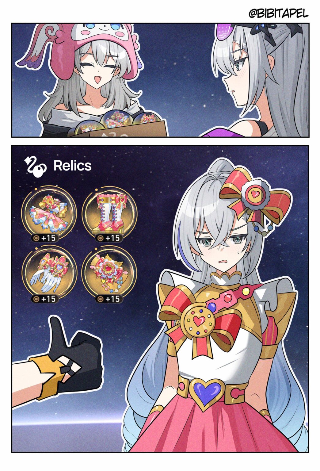 シルバーウルフ Lv.999 レリック (@apel)