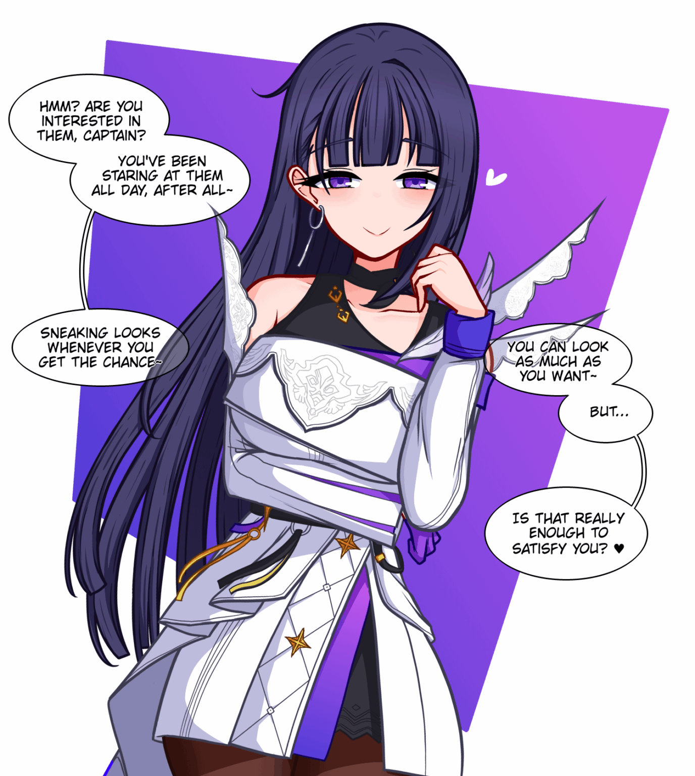 メイのからかい