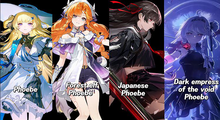 フィービーの世界が再び広がる