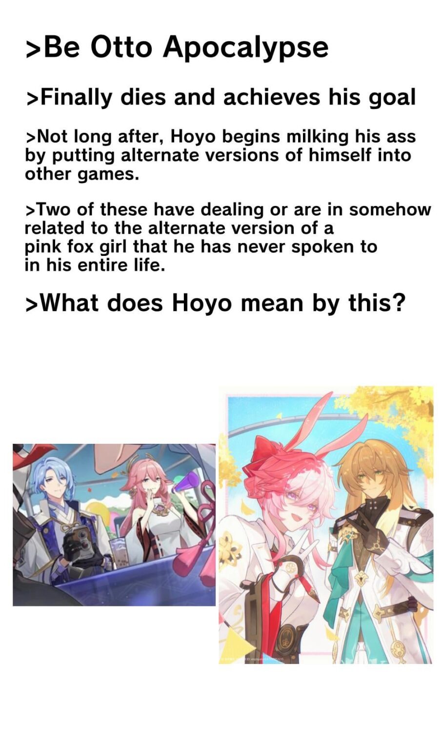 Nexus Anima でも同じことをしても驚かない