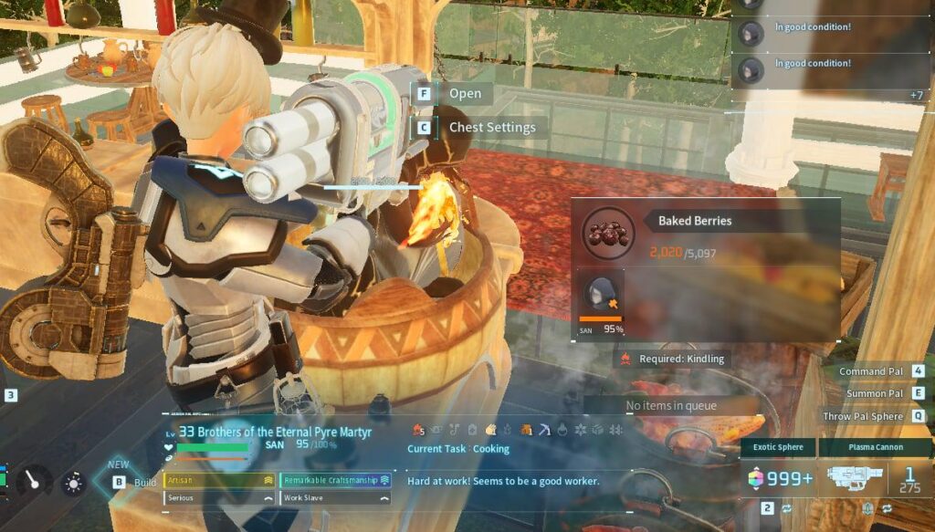 八雲をたっぷり凝縮