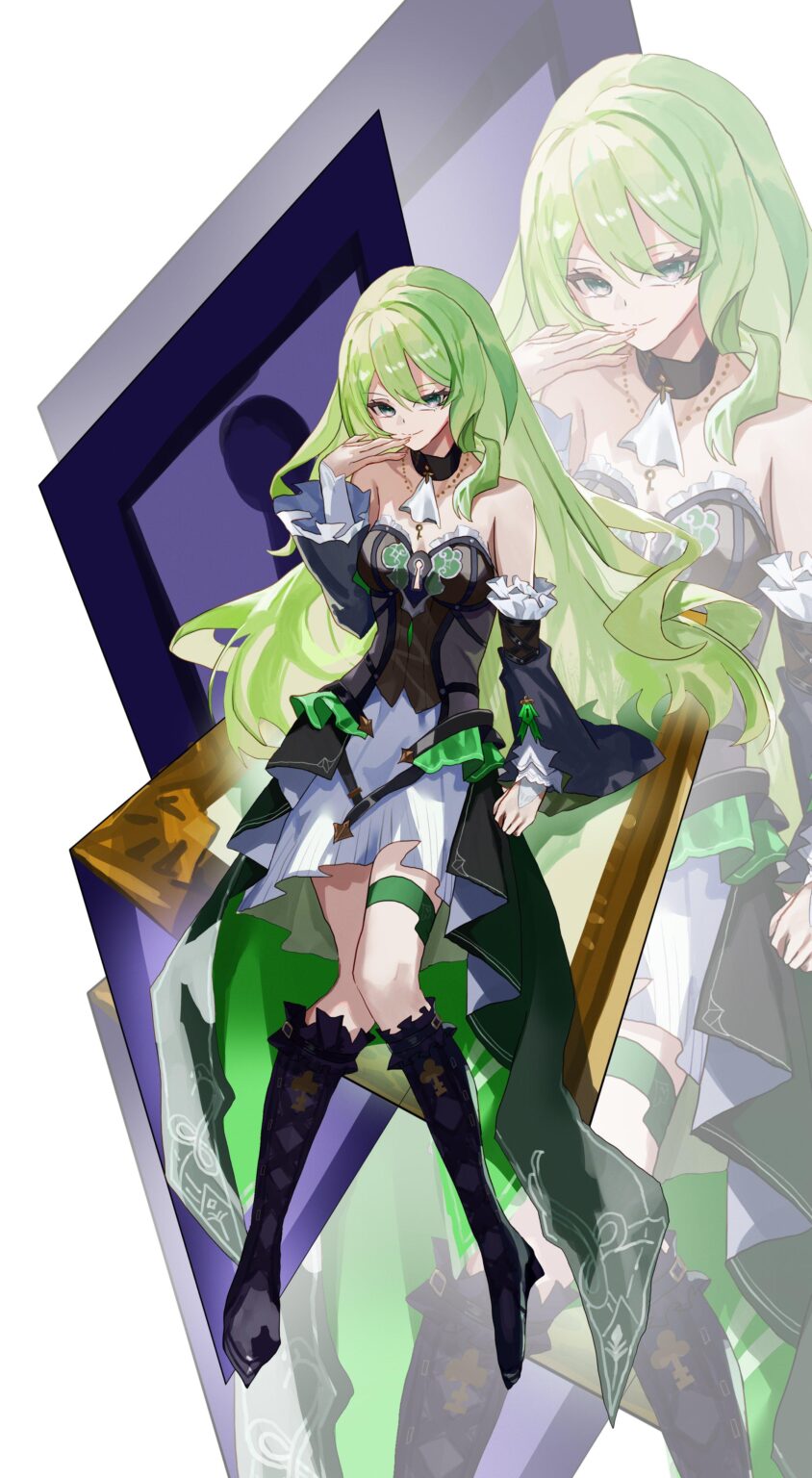 The Mobius - ハルトマン