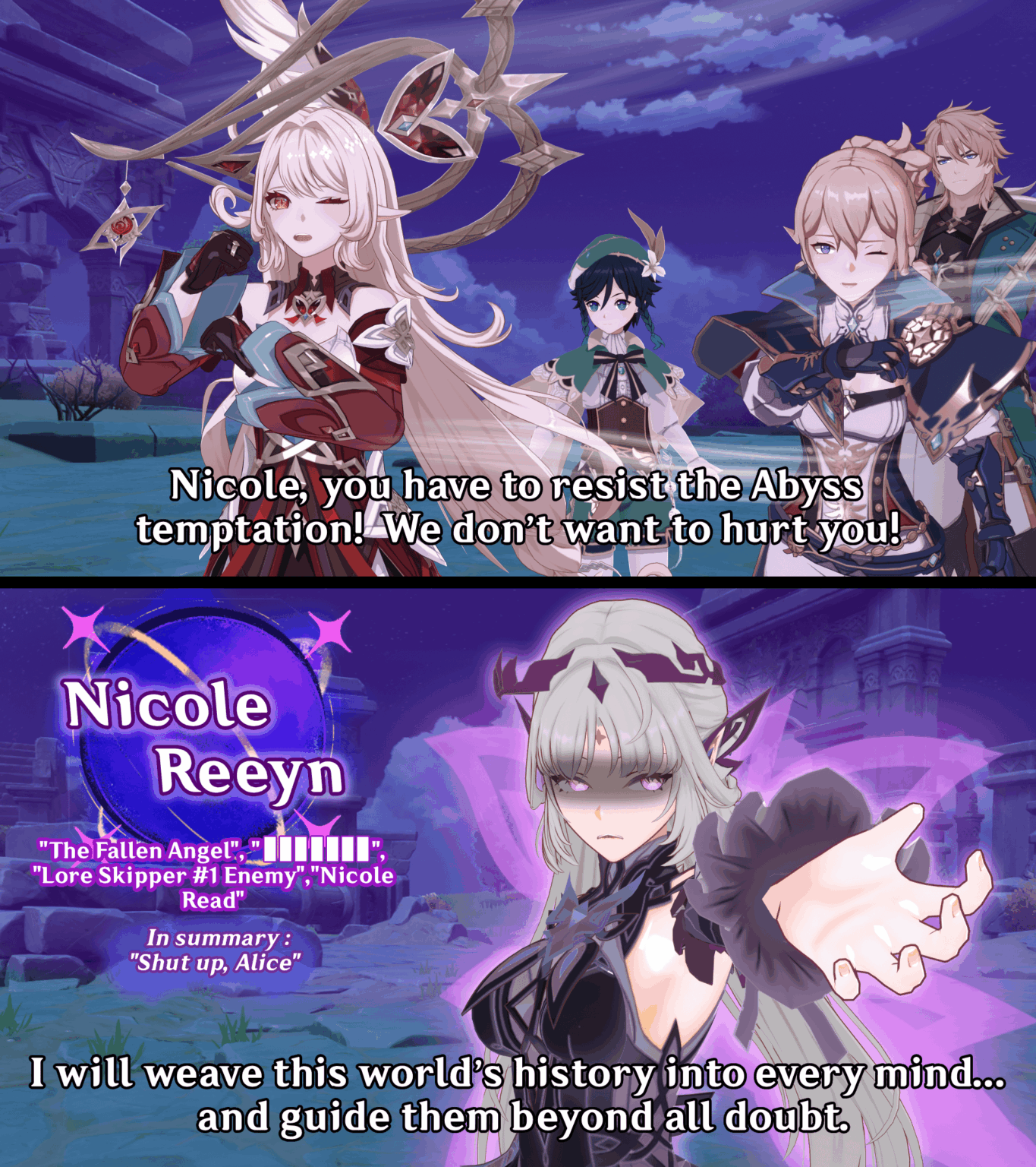 フォールエンジェル