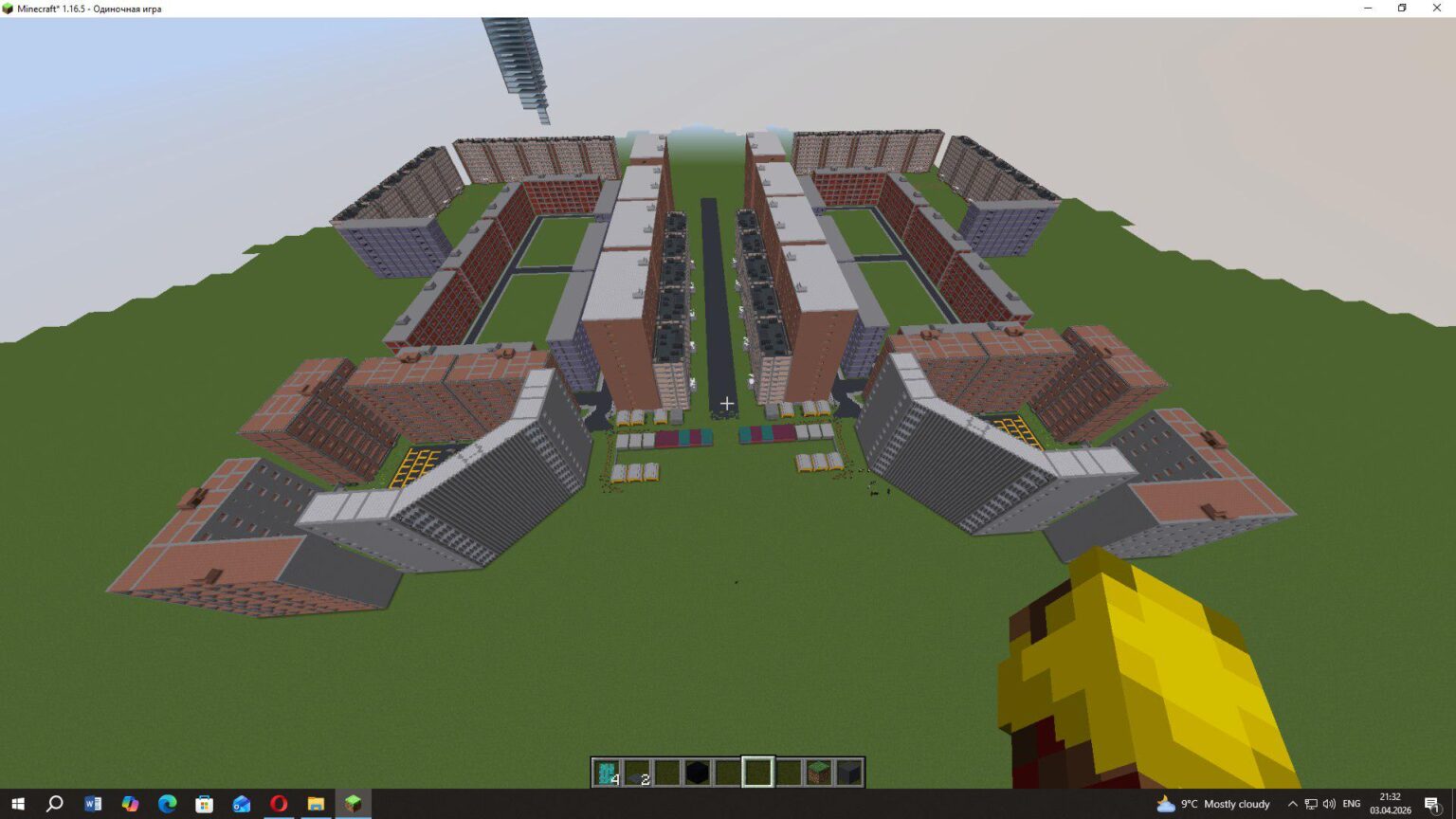 私を助けてください